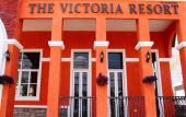 Туры в отель The Victoria Resort