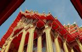 Туры в отель The Garden Place