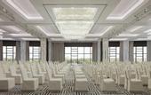 Туры в отель The Langham, Haikou