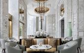 Туры в отель The Langham, Haikou