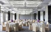 Туры в отель The Langham, Haikou