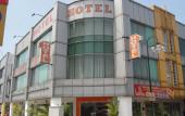 Туры в отель 1 Hotel Kuchai Lama