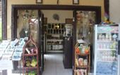 Туры в отель Pande Guest House Pemuteran