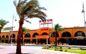 Туры в отель Giftun Azur Beach Resort