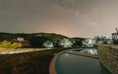 Туры в отель Socrates Organic Village - Wild Olive