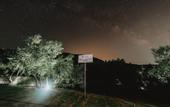 Туры в отель Socrates Organic Village - Wild Olive