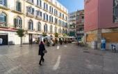 Туры в отель Plaza Picasso