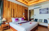 Туры в отель Koh Yao Yai Hillside Resort