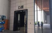 Туры в отель Guangzhou Xing Yi International Apartment - Poly World Branch