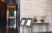 Туры в отель Guangzhou Xing Yi International Apartment - Poly World Branch