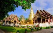 Туры в отель Sabaidee Chiangmai Hotel
