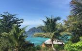 Туры в отель HIP Seaview Resort at Phi Phi