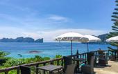 Туры в отель HIP Seaview Resort at Phi Phi