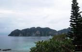 Туры в отель HIP Seaview Resort at Phi Phi