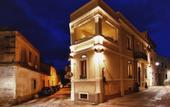 Туры в отель La Locanda del Conte Mameli