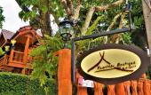 Туры в отель Ruen Tai Boutique