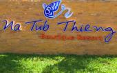 Туры в отель Na Tubthieng Boutique Resort