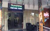 Туры в отель Sunshine Hotel & Hall