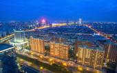 Туры в отель Green Court Place Jinqiao Middle Ring Shanghai
