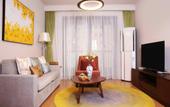 Туры в отель Green Court Place Jinqiao Middle Ring Shanghai