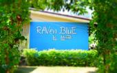 Туры в отель Raven Blue