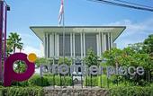 Туры в отель Premier Place Surabaya Airport