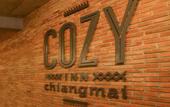 Туры в отель Cozy Inn Chiang Mai