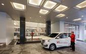 Туры в отель Swiss-Belinn Tunjungan Surabaya