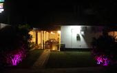 Туры в отель Sooriya Sewana Guest House