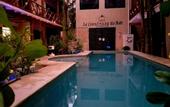Туры в отель La Constanza de Rulo