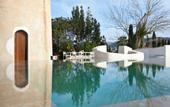 Туры в отель Hotel Rural Xereca