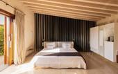 Туры в отель Hotel Rural Xereca