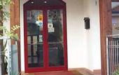 Туры в отель Giovane Italia