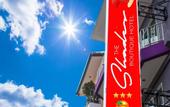 Туры в отель The Shades Boutique Hotel Patong Phuket