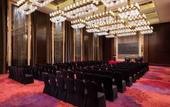 Туры в отель Changzhou Marriott Hotel