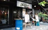 Туры в отель Yadoya @ Thonglor