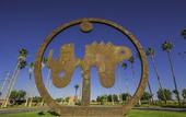 Туры в отель Oliva Hotel Condominium Marrakech
