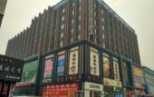 Туры в отель Qianyuan Guangsha Hotel