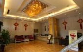 Туры в отель Qianyuan Guangsha Hotel