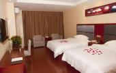 Туры в отель GreenTree Inn HaiKou Longhua District JinNiu Road Hotel