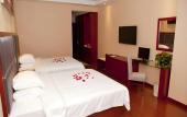 Туры в отель GreenTree Inn HaiKou Longhua District JinNiu Road Hotel