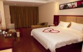 Туры в отель GreenTree Inn HaiKou Longhua District JinNiu Road Hotel