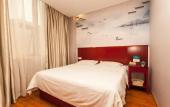 Туры в отель GreenTree Inn SuZhou International Film City South JinShan Road Express Hotel