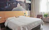 Туры в отель GreenTree Inn SuZhou International Film City South JinShan Road Express Hotel