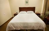 Туры в отель GreenTree Inn Beijing Shunyi District South Shiyuan Street Express Hotel