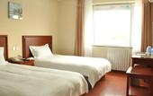 Туры в отель GreenTree Inn Beijing Shunyi District South Shiyuan Street Express Hotel