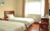 Туры в отель GreenTree Inn Beijing Shunyi District South Shiyuan Street Express Hotel