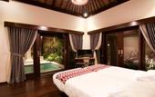 Туры в отель Villa Puspa