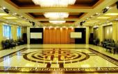 Туры в отель Grand Hotel Yuanshan