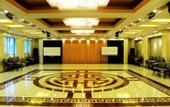 Туры в отель Grand Hotel Yuanshan